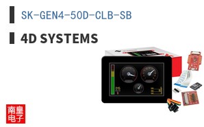 SK-GEN4-50D-CLB-SB ͼƬ